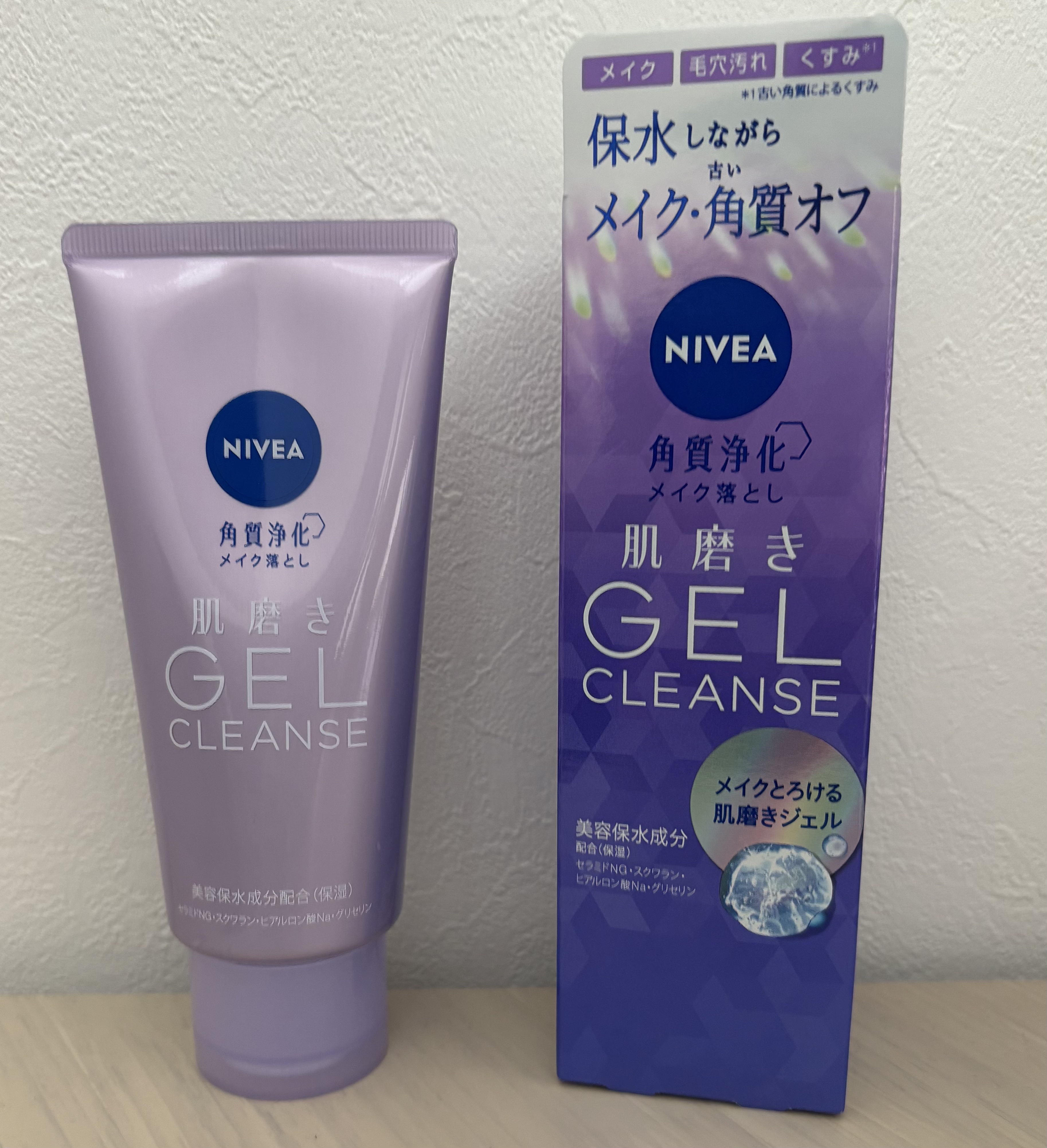ニベア 肌磨きジェルクレンズ/ニベア/クレンジングジェルを使ったクチコミ（1枚目）