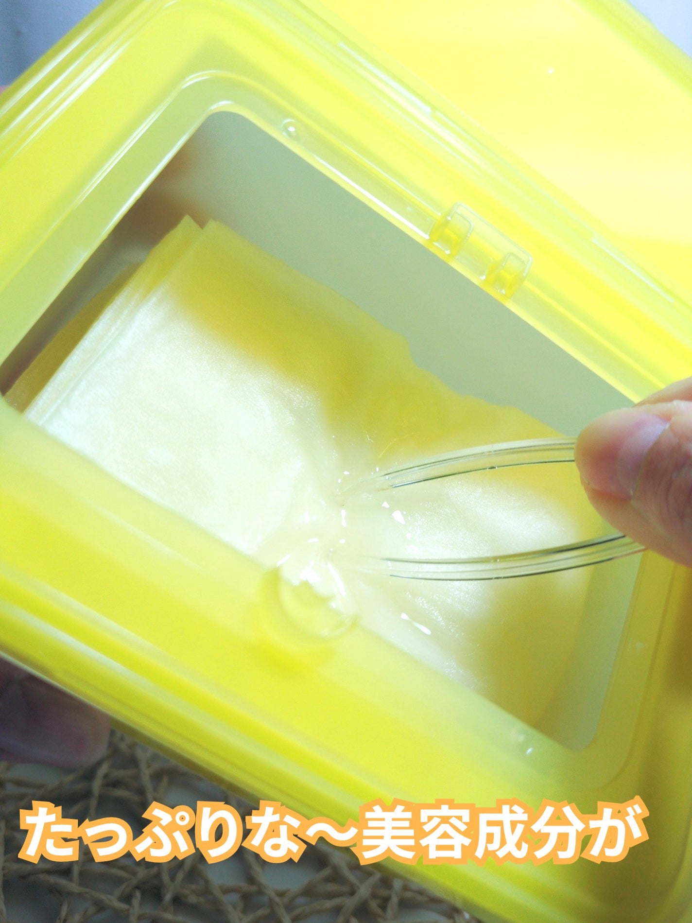 レッドブレミッシュ クイックトーニングTXAマスク/Dr.G/シートマスク・パックを使ったクチコミ(3枚目)