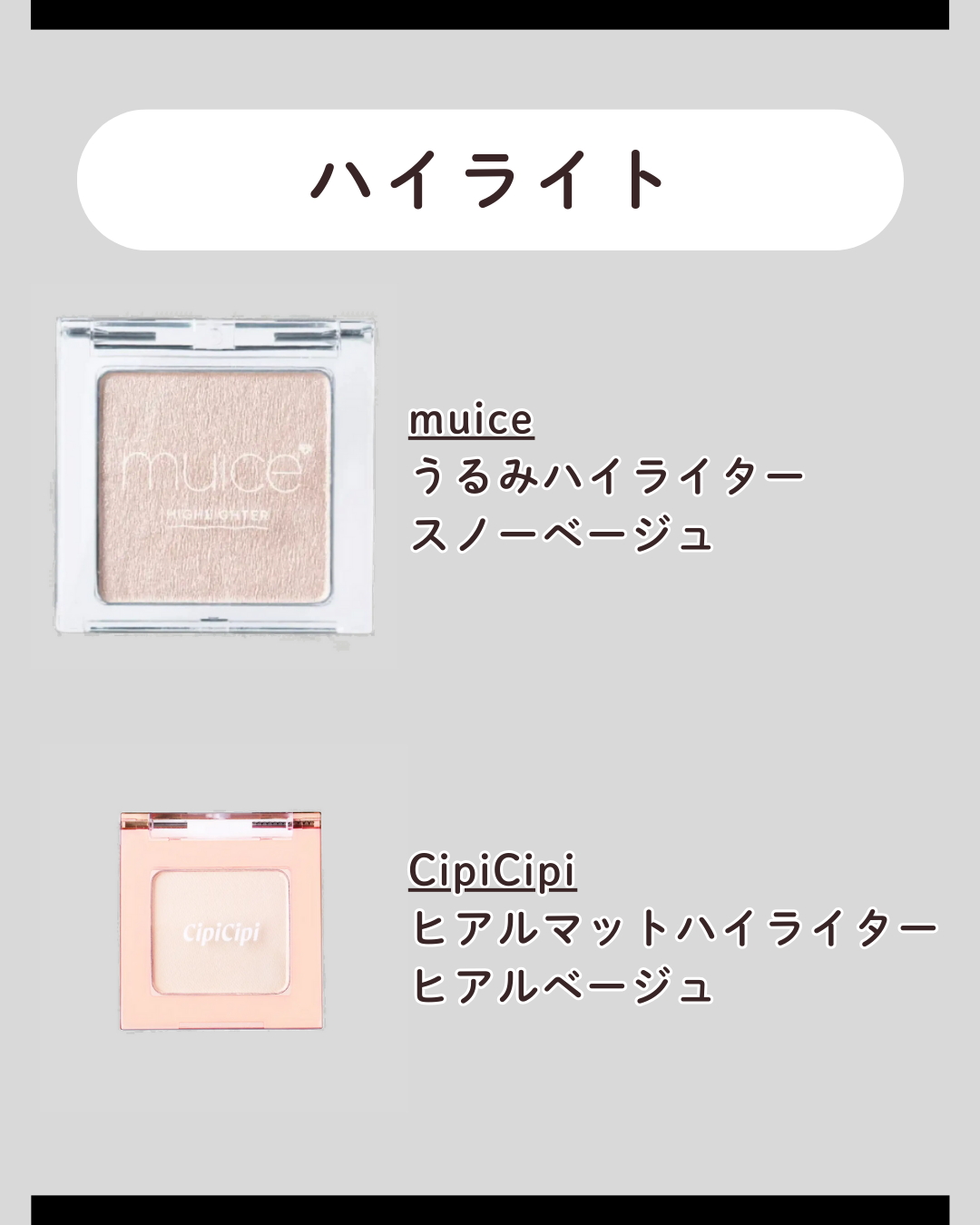 オールモスト リップスティック/CLINIQUE/口紅を使ったクチコミ(7枚目)