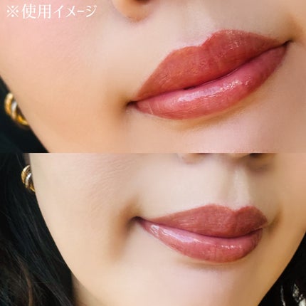 ケイト リップモンスター クリスタルポッド/KATE/口紅を使ったクチコミ(3枚目)