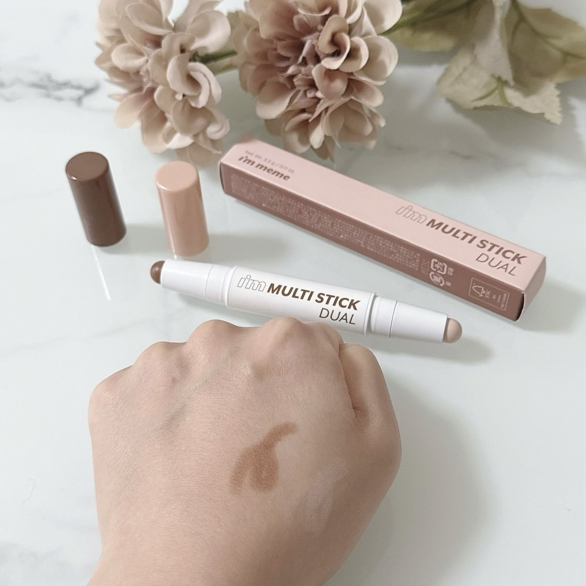 アイムマルチスティック デュアル/i’m meme/シェーディングを使ったクチコミ（2枚目）