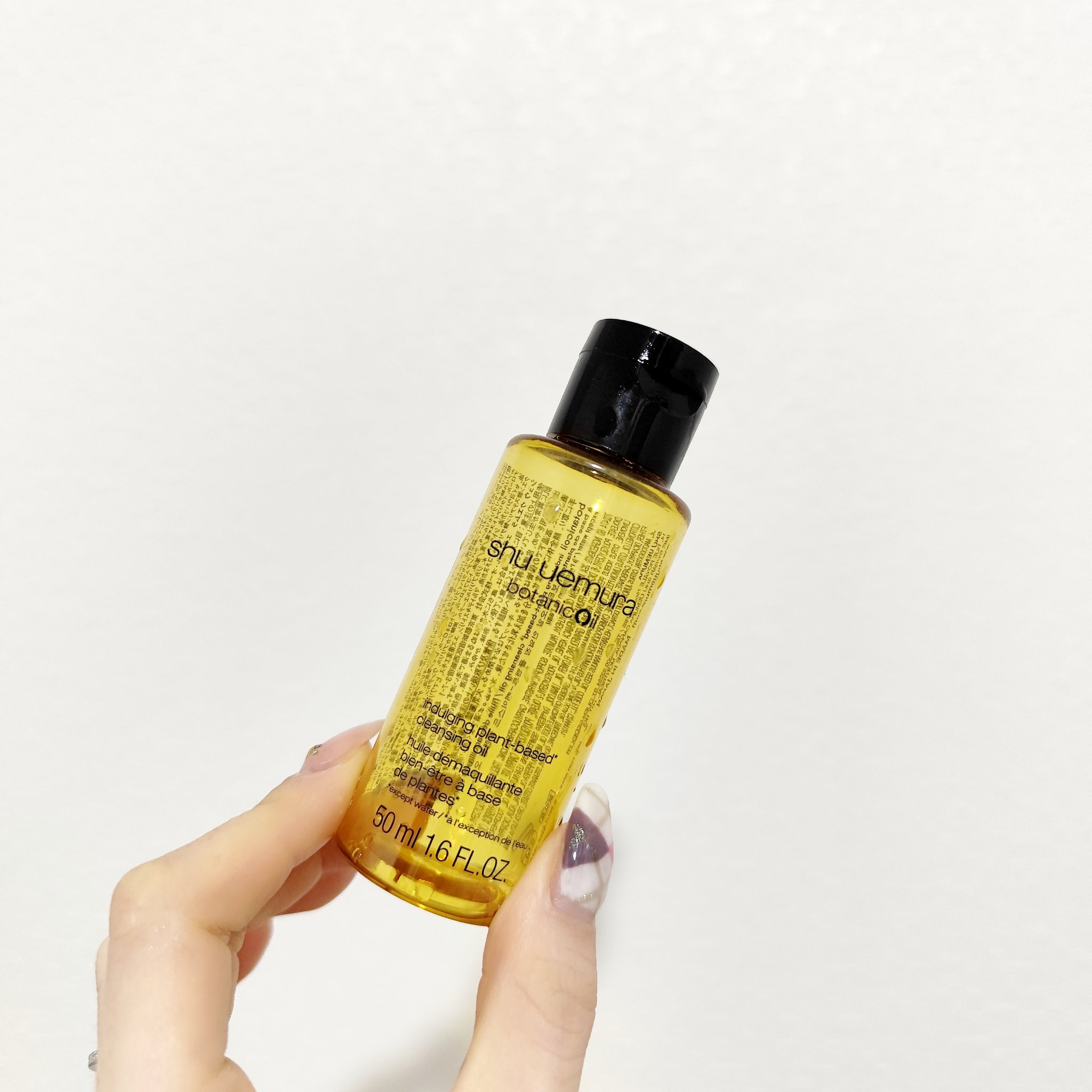 shu uemura ボタニック クレンジング オイルのクチコミ「〖shu uemura ボタニック クレンジング オイル〗

ミニサイズ使い切りです。

洗浄.....」（1枚目）