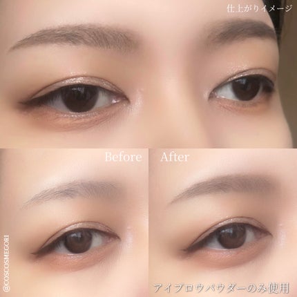 ã¢ã€ãããŠ&ã·ã§ãŒãããŠããŒ/CEZANNE/ããŠããŒã¢ã€ãããŠã䜿ã£ãã¯ãã³ãïŒ4æç®ïŒ