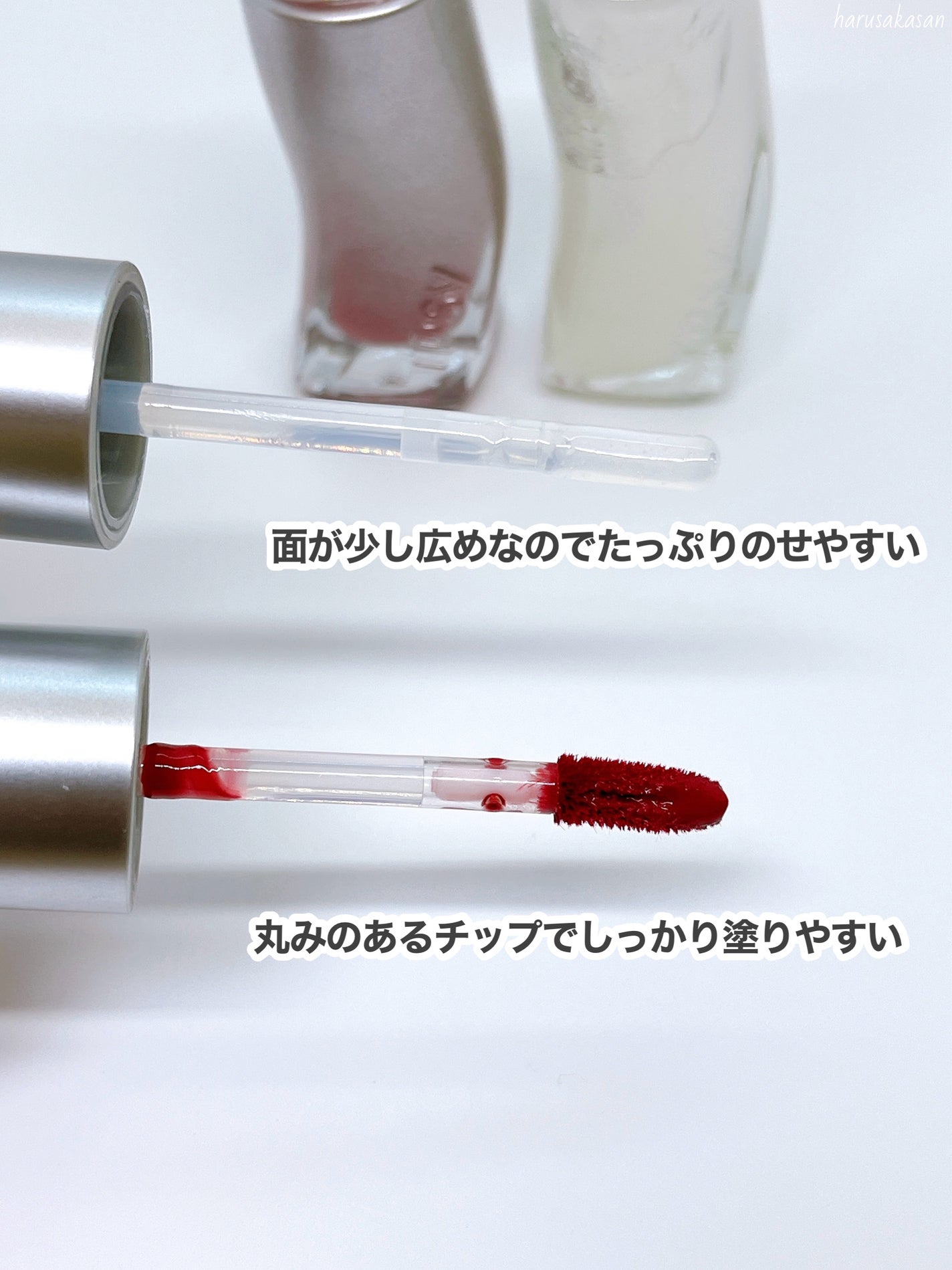 ジューシーリッププランパー6g/TPSY/リッププランパーを使ったクチコミ(4枚目)