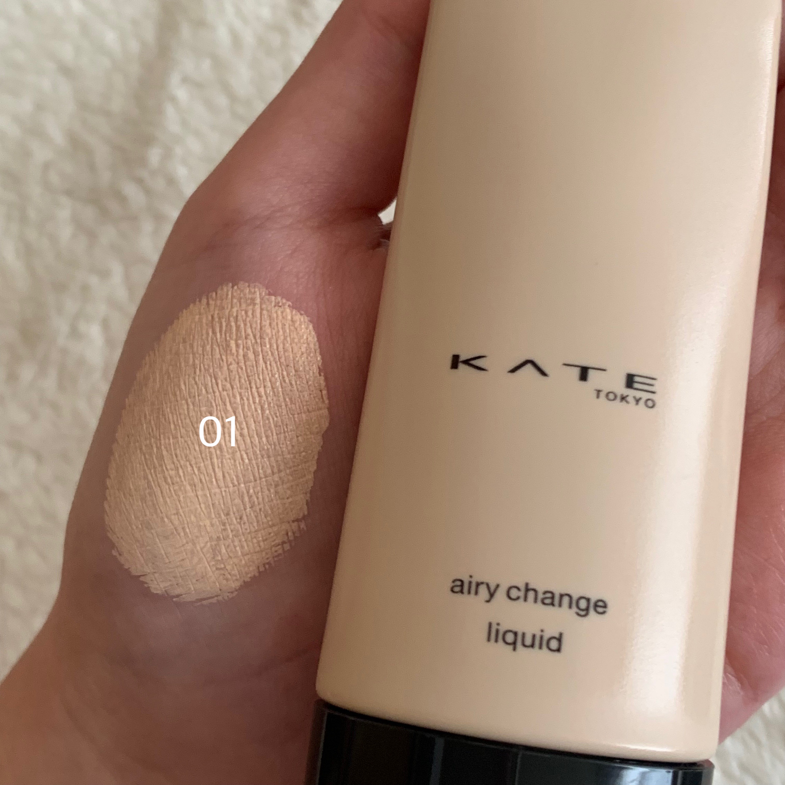 ケイト エアリーチェンジリキッド/KATE/リキッドファンデーションを使ったクチコミ（2枚目）