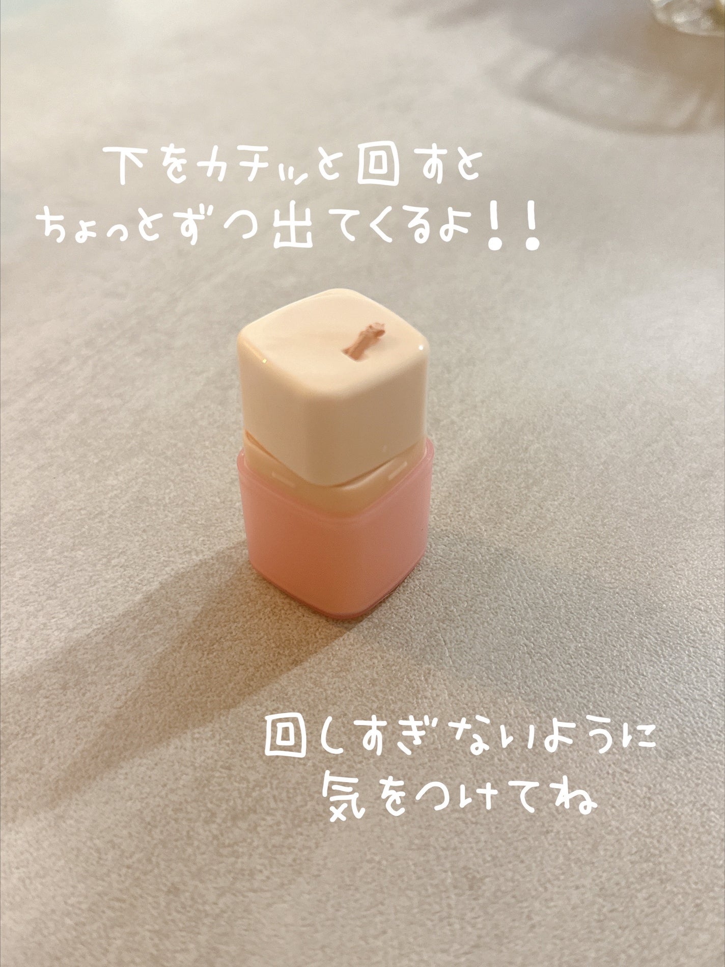 グラインディングコンシールバター/LUNA/クリームコンシーラーを使ったクチコミ(3枚目)