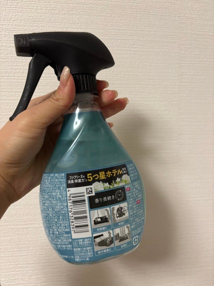 ハピネスミスト ホワイトティーの香り 本体/レノア/ファブリックミストの画像