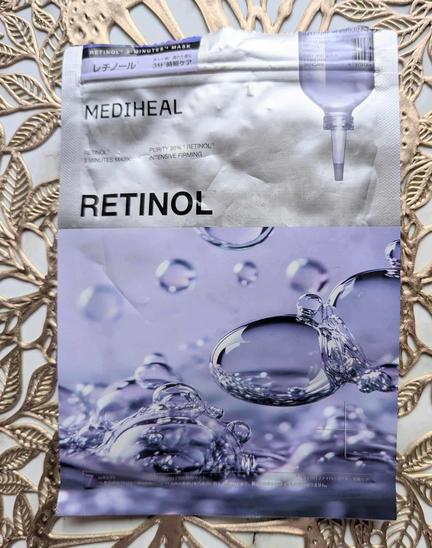 THE レチノール 3ミニッツマスク/MEDIHEAL/シートマスク・パックを使ったクチコミ(1枚目)