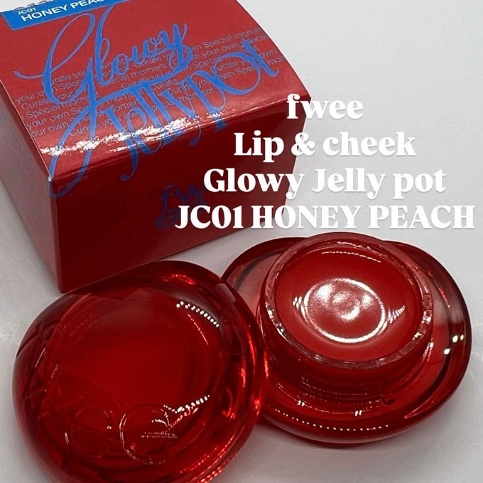 フィー リップアンドチーク グローイジェリーポット JC01 ハニーピーチ/fwee/リップグロスを使ったクチコミ（1枚目）