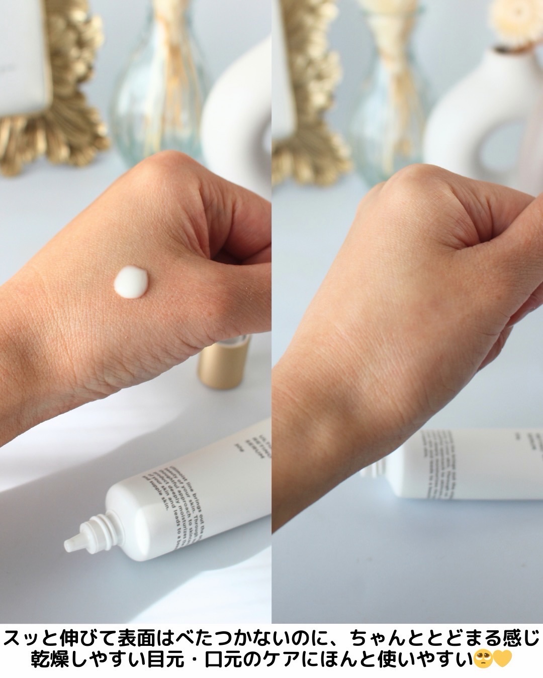 アルティモイストレチノVAセラム/エトヴォス/美容液を使ったクチコミ（3枚目）