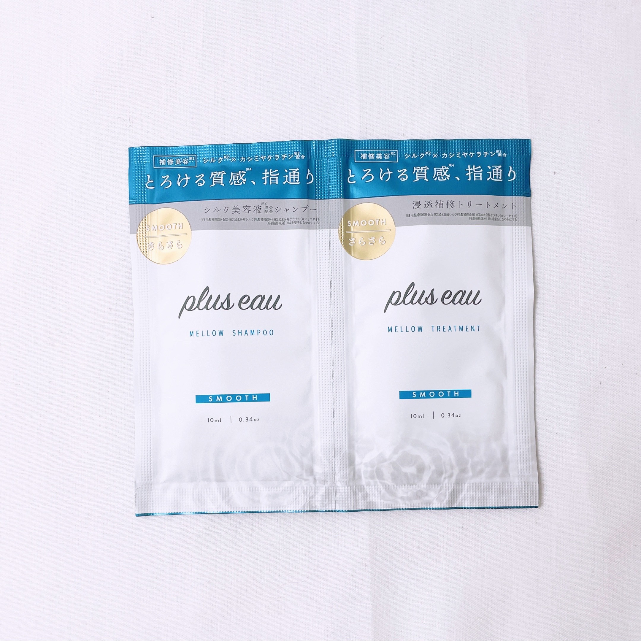 メロウシャンプー/メロウトリートメント/plus eau/市販シャンプーを使ったクチコミ（2枚目）