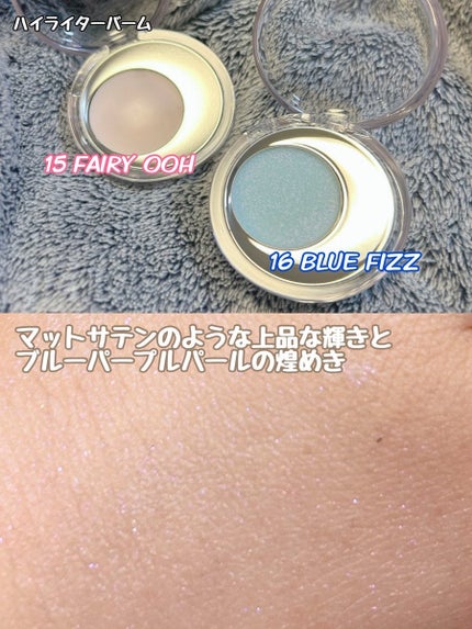 メルティングムードリップ&チーク/moonshot/ジェル・クリームチークを使ったクチコミ(2枚目)