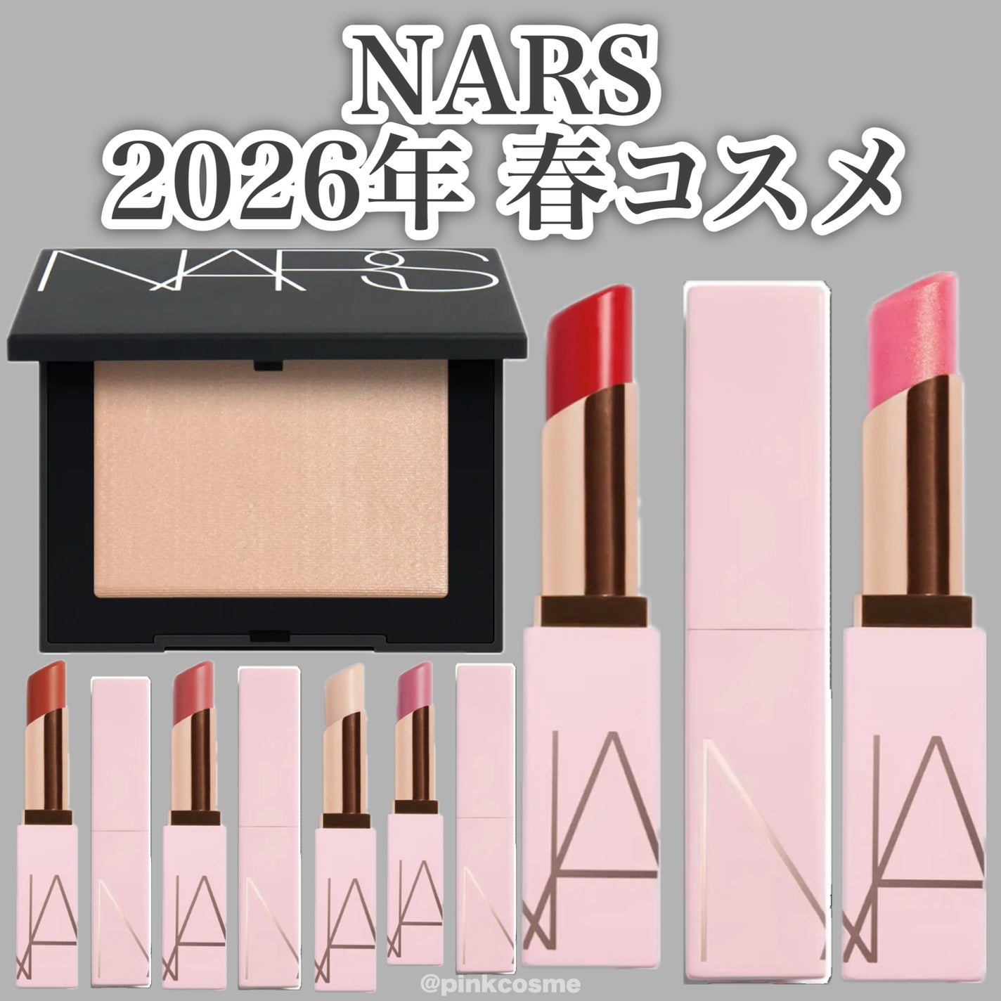ライトリフレクティングセッティングパウダー プレスト N/NARS/プレストパウダーを使ったクチコミ(1枚目)