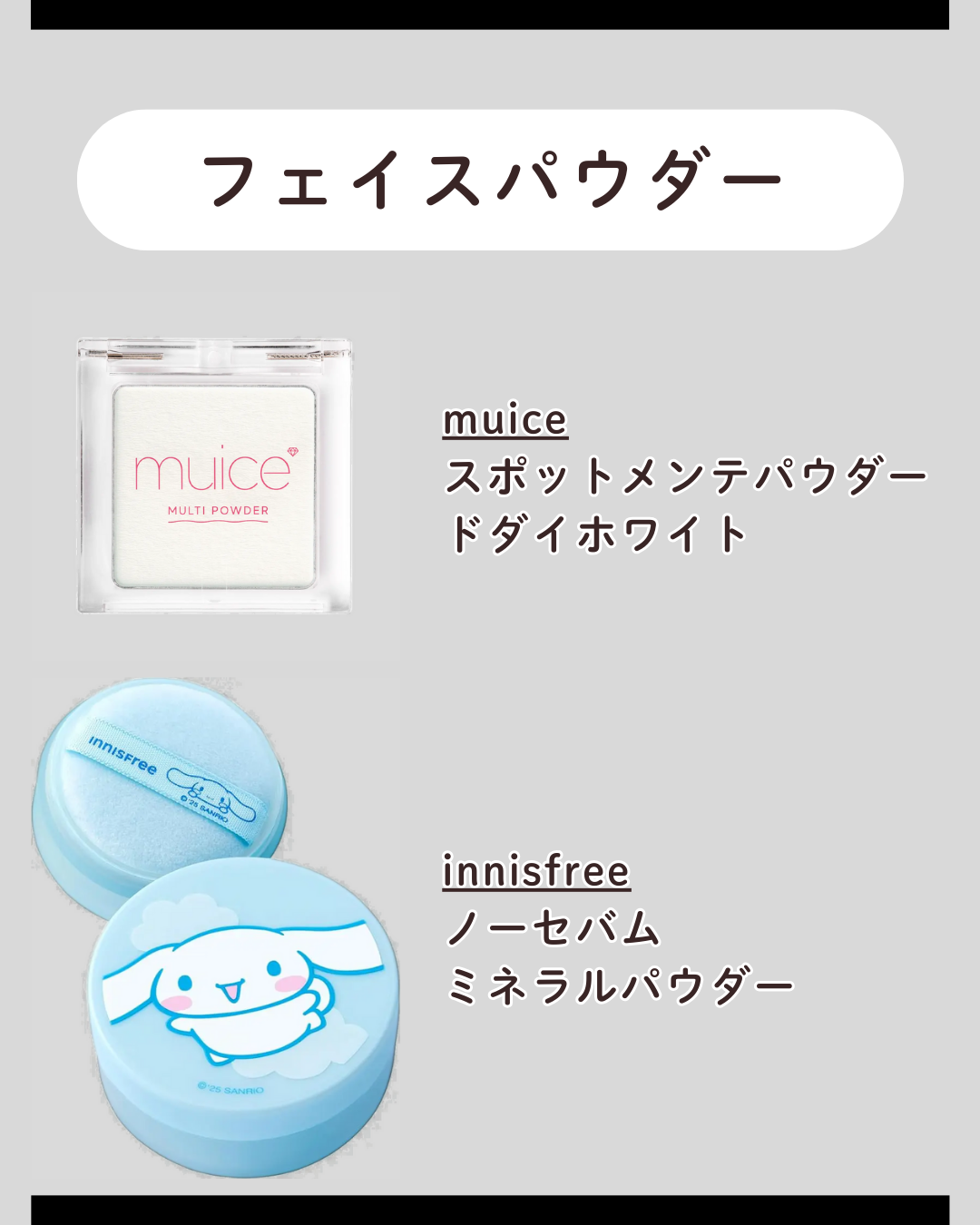 オールモスト リップスティック/CLINIQUE/口紅を使ったクチコミ(6枚目)