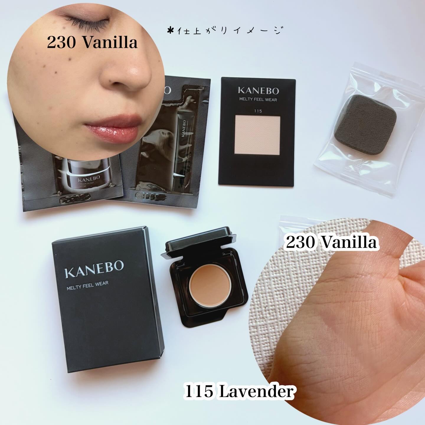 ルージュスターヴァイブラント/KANEBO/口紅を使ったクチコミ（2枚目）