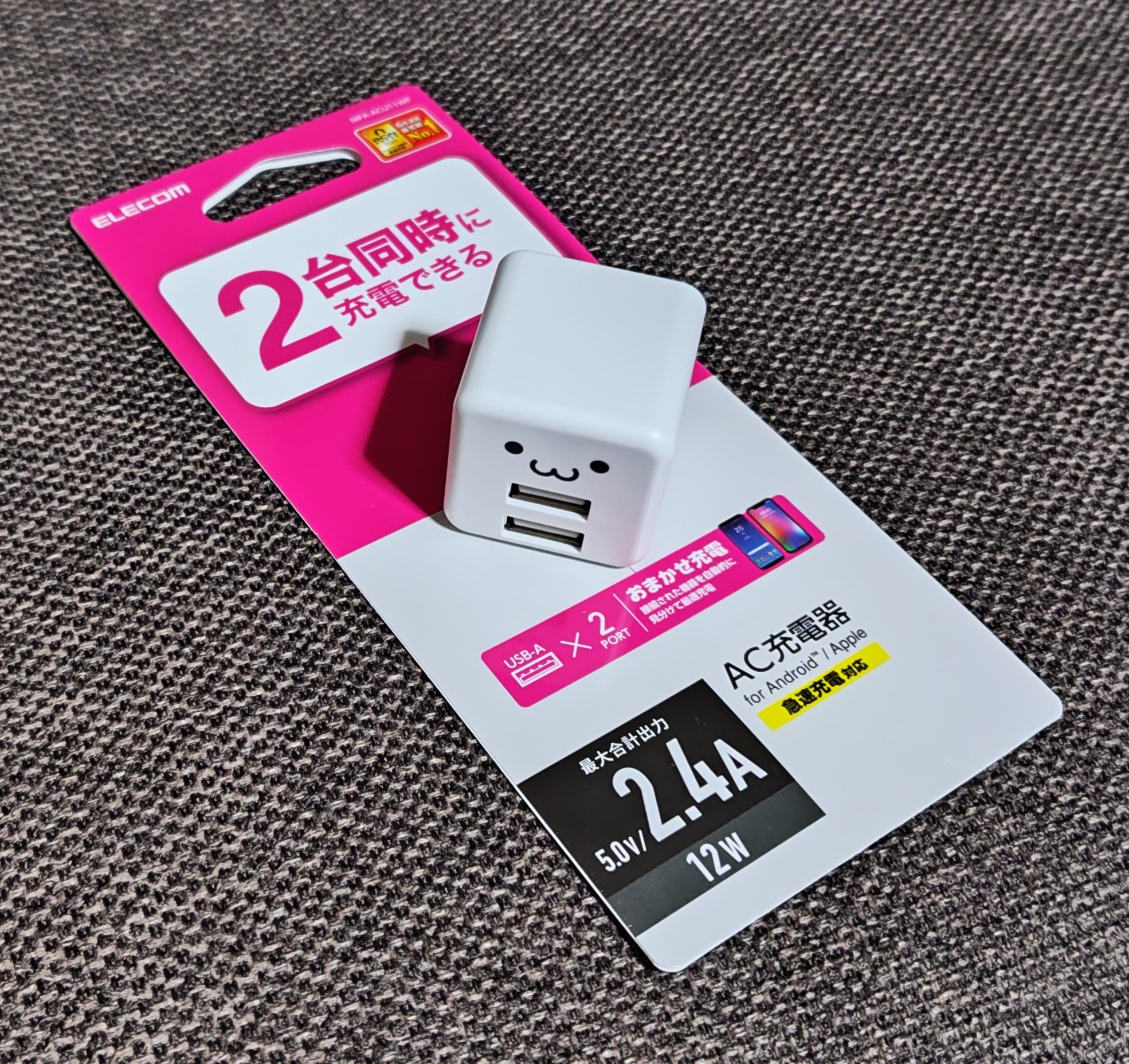 RF フェイシャルリフト/SALONIA/美顔器・マッサージを使ったクチコミ（2枚目）