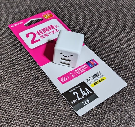 ウォーターピーリング超音波美顔器/ANLAN/美顔器・マッサージを使ったクチコミ(2枚目)