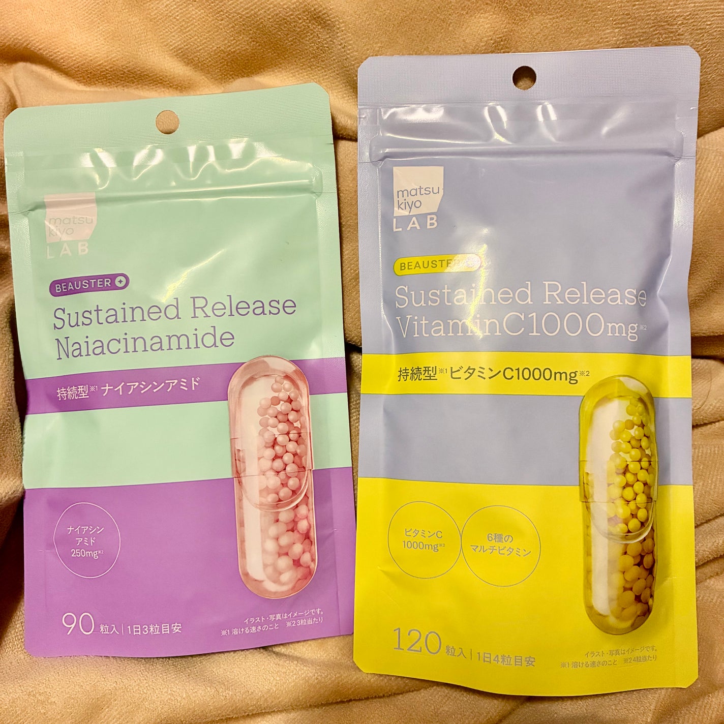 ビュースター 持続型ナイアシンアミド/matsukiyo LAB/美容サプリメントを使ったクチコミ(2枚目)