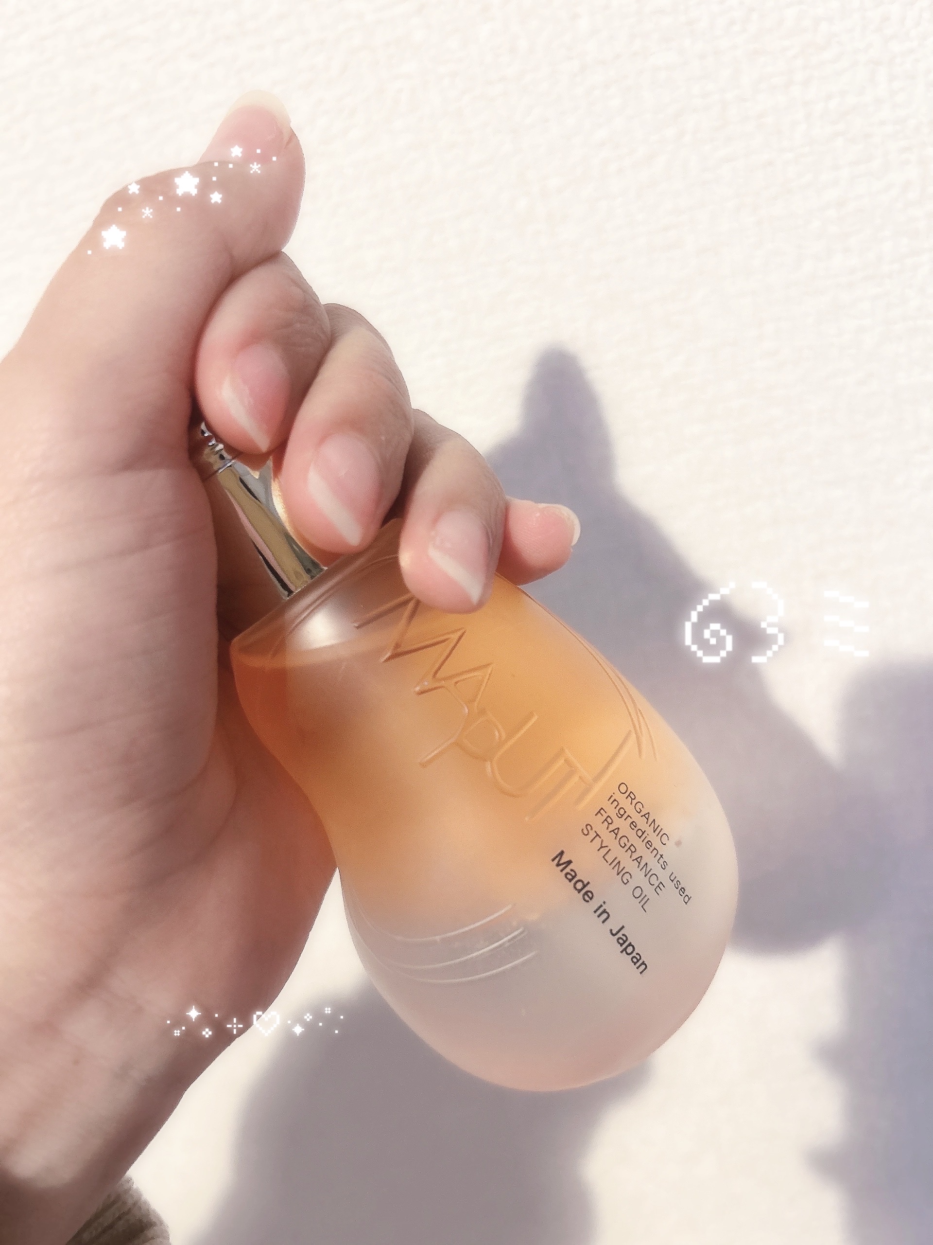 MAPUTI オーガニックフレグランススタイリングオイル MAPUTIのクチコミ「オイルと美容液のいいとこ取りのスタイリングオイル🩷

しっかり髪の毛を美容液でケアしてくれるし.....」（1枚目）