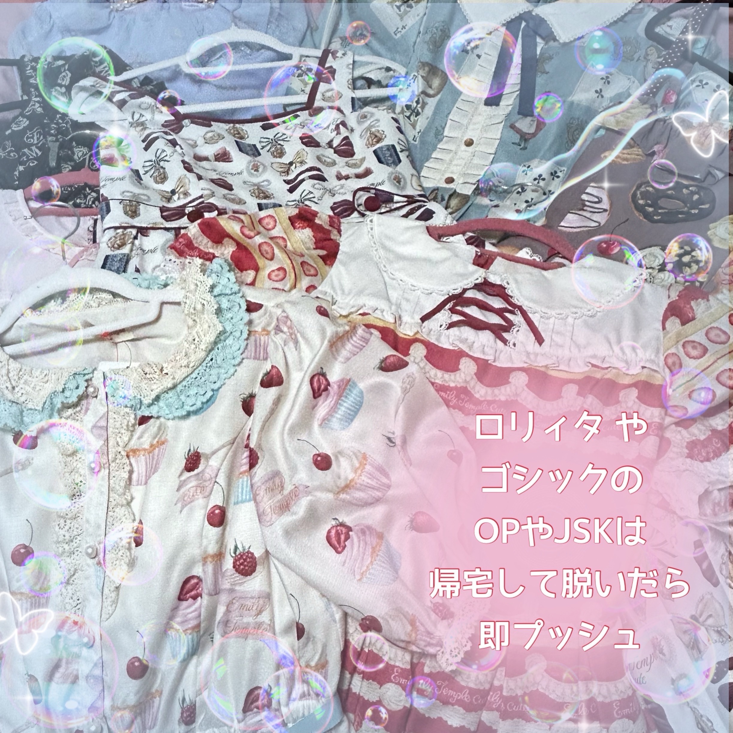 スタイルケア 服のミスト/花王/その他を使ったクチコミ（3枚目）