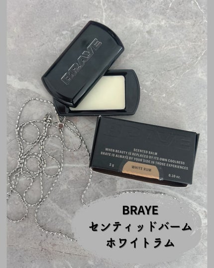 SCENTED BALM/BRAYE/練り香水を使ったクチコミ(1枚目)