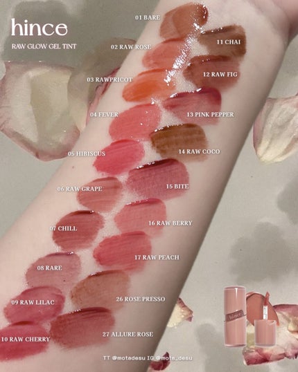 ロウグロウジェルティント/hince/リップティントを使ったクチコミ(2枚目)