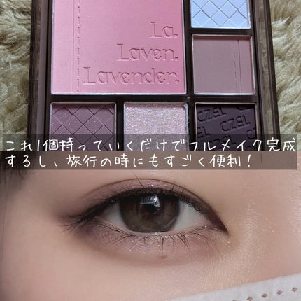 CZEL アイシャドウパレット/CZEL/アイシャドウパレットを使ったクチコミ(6枚目)