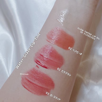 ウォーターグレーズリップティント/Rest & Recreation BEAUTY/リップティントを使ったクチコミ(3枚目)