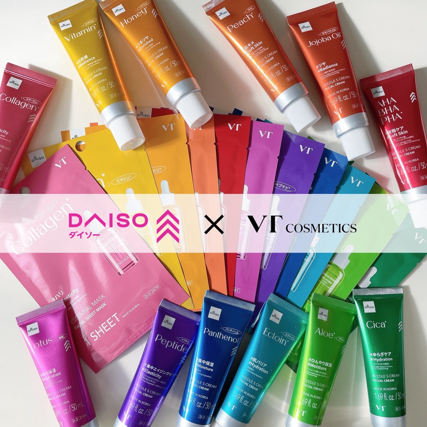 VT エッセンシャルマスク ペプチド/VT/シートマスク・パックを使ったクチコミ(1枚目)