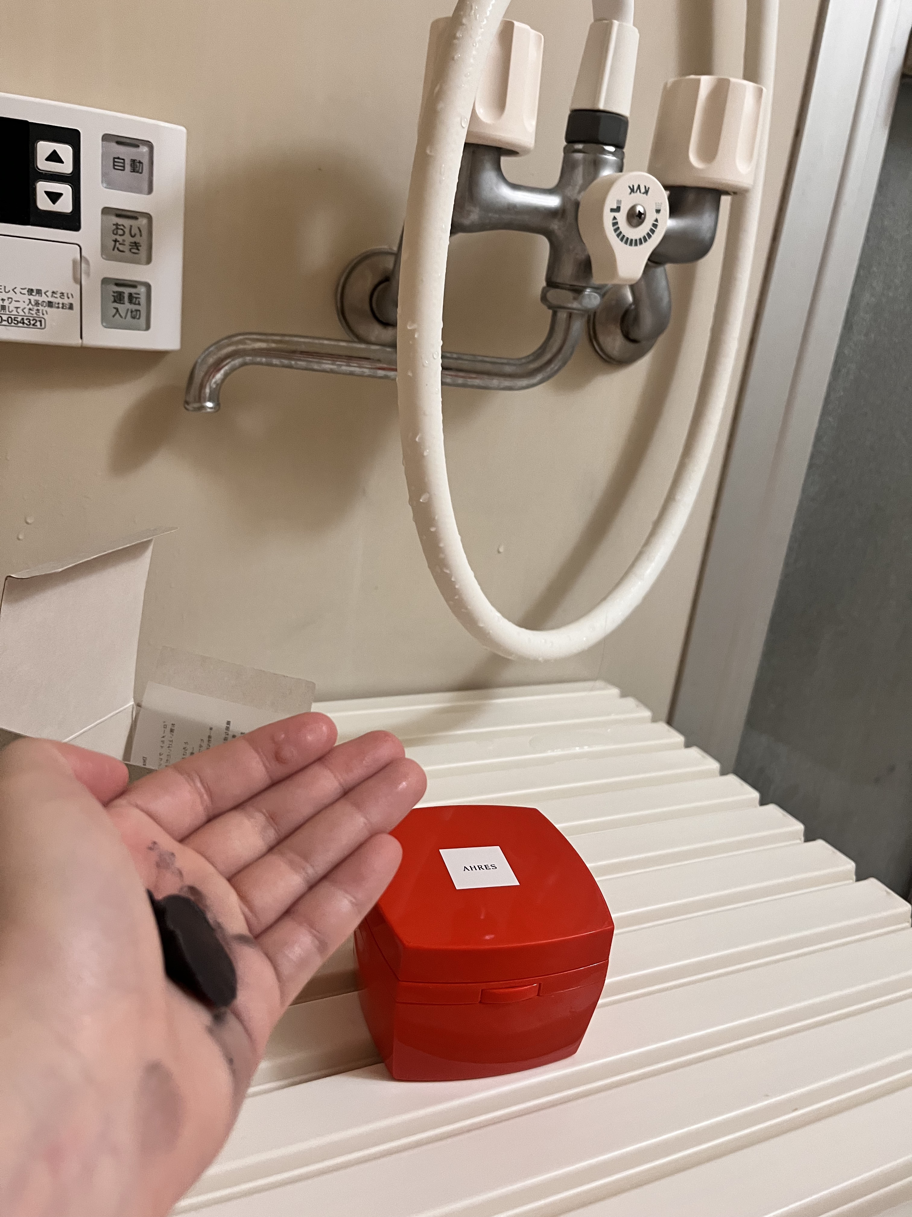 ローメルト クレンジングバーム クロ/アーレス/クレンジングバームを使ったクチコミ（3枚目）