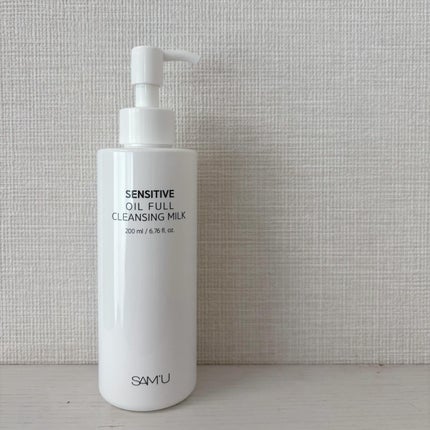 センシティブオイルフルクレンジングミルク/SAM'U/ミルククレンジングを使ったクチコミ(2枚目)