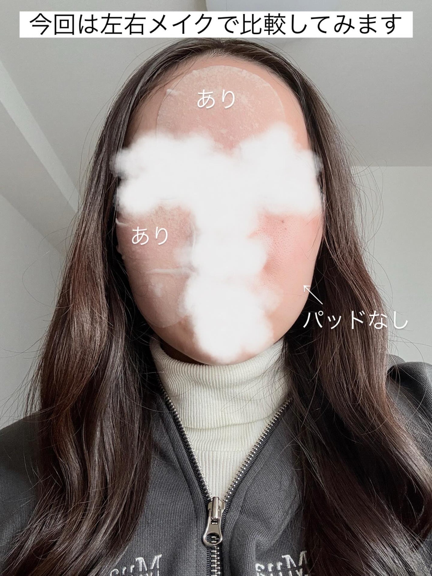 グアバ 70スキントナーパッド /BENTON/トナーパッドを使ったクチコミ(5枚目)