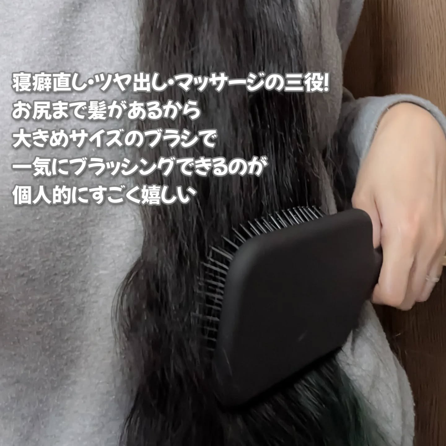 87saku ハナサク パドルブラシ/87saku/ヘアブラシを使ったクチコミ（3枚目）