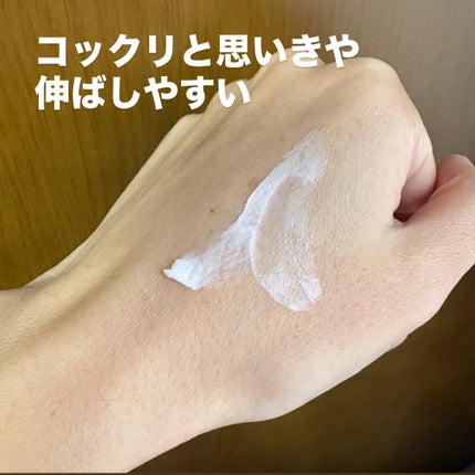 ハンドクリーム パチュリ・ラベンダー・バニラ/SABON/ハンドクリームを使ったクチコミ(5枚目)