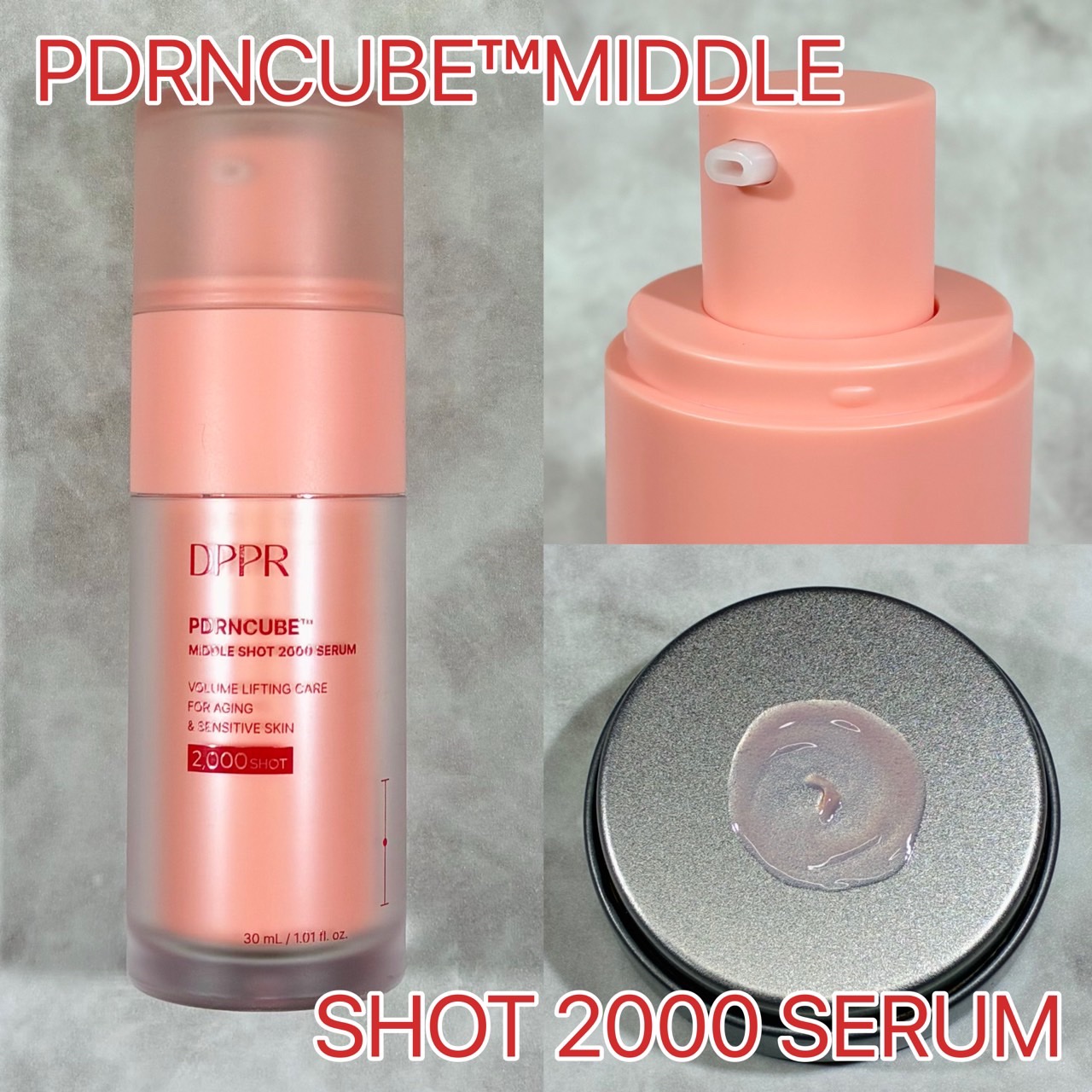 PDRNキューブセラム/DPPR/美容液を使ったクチコミ（2枚目）