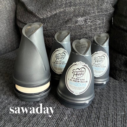 Sawaday Happy パルファム/小林製薬/その他を使ったクチコミ(1枚目)
