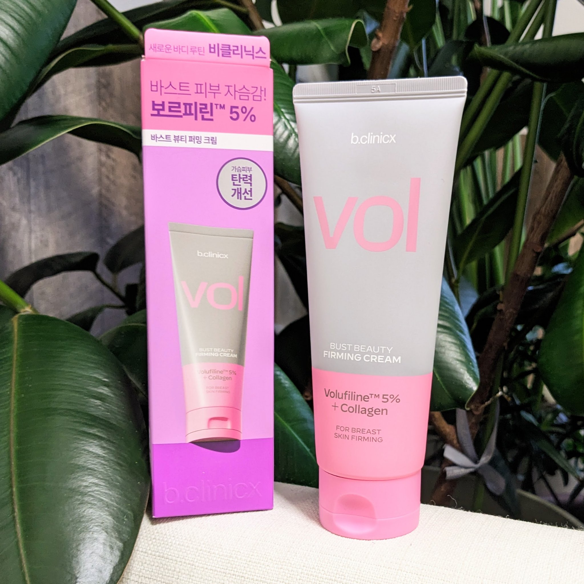 b.clinicx バストビューティーパーミングクリームのクチコミ「自慢したくなるようなバストラインに💠
弾力ケアのための成分　フランス産ボルフィリンを
5%配合.....」（2枚目）