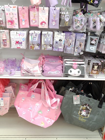 携帯用詰め替え容器/DAISO/その他スキンケアグッズを使ったクチコミ(6枚目)