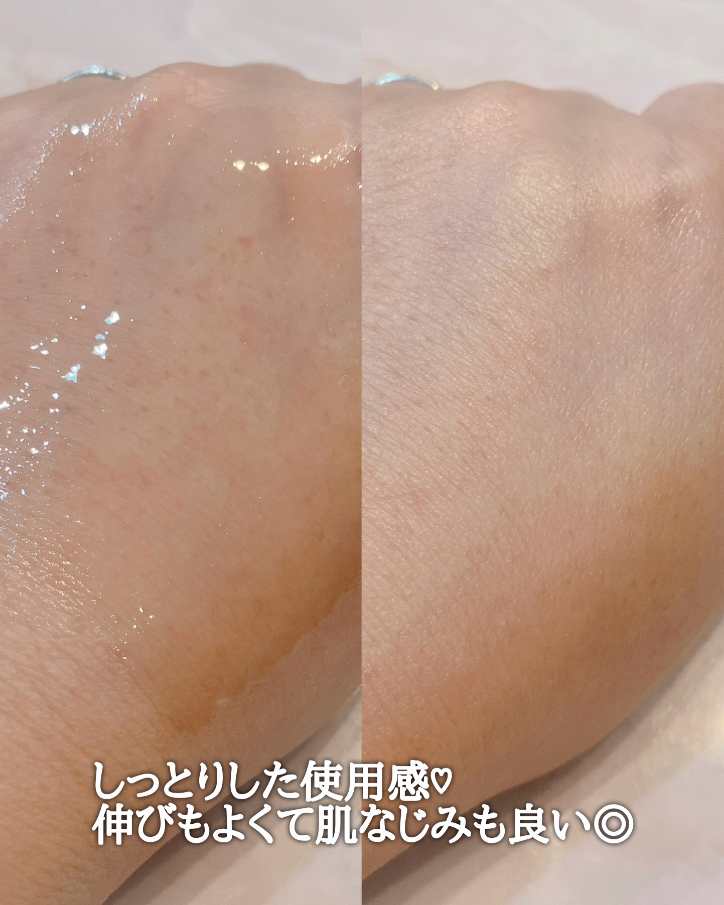 エクソボールセラム/USNEAR/美容液を使ったクチコミ（3枚目）