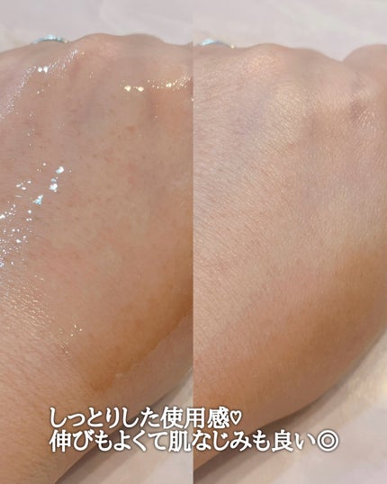 エクソボールセラム/USNEAR/美容液を使ったクチコミ(3枚目)