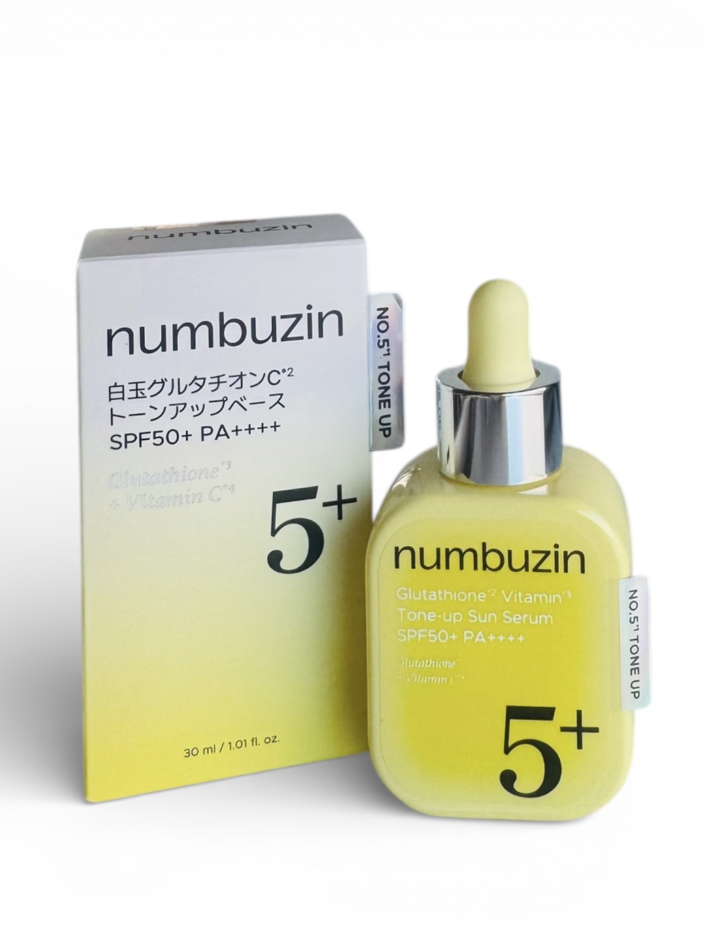 ˗ˋ 𝗻𝘂𝗺𝗯𝘂𝘇𝗶𝗻 5番白玉級の透明肌💛 ˊ˗ 
ナンバーズインといえば『5番ライン』
白玉級の透明肌を叶える新商品を紹介するよ！
⋆•••••••••••••••••••••••••••••••••⋆ 

▶5番白玉