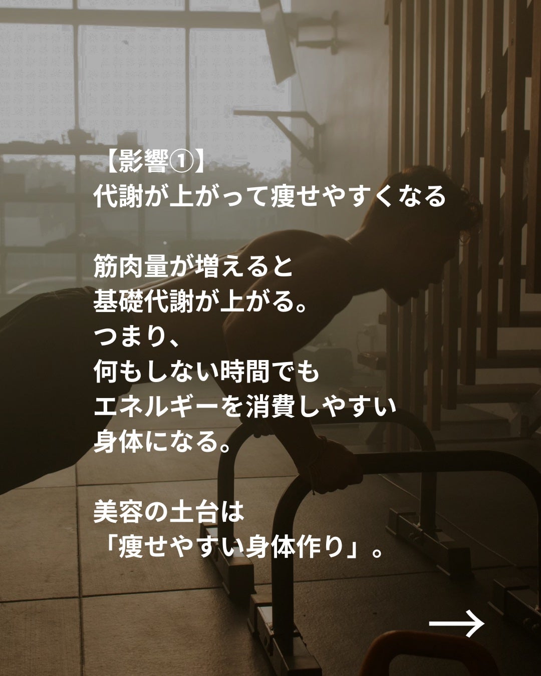 美容ニキ@美容ラボ on LIPS 「..」(2枚目)