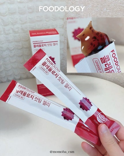 コレオロジーティー/FOODOLOGY/ドリンクを使ったクチコミ(4枚目)