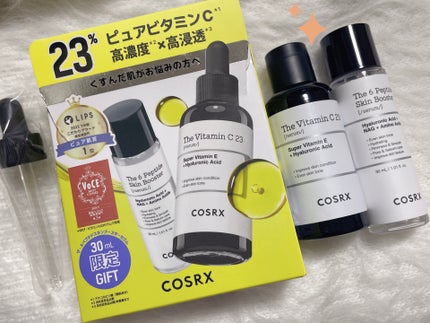 RXザ・ビタミンC23セラム/COSRX/美容液を使ったクチコミ(2枚目)