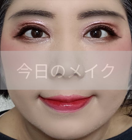 ドラマティックスキンセンサーベース NEO/マキアージュ/化粧下地を使ったクチコミ(1枚目)