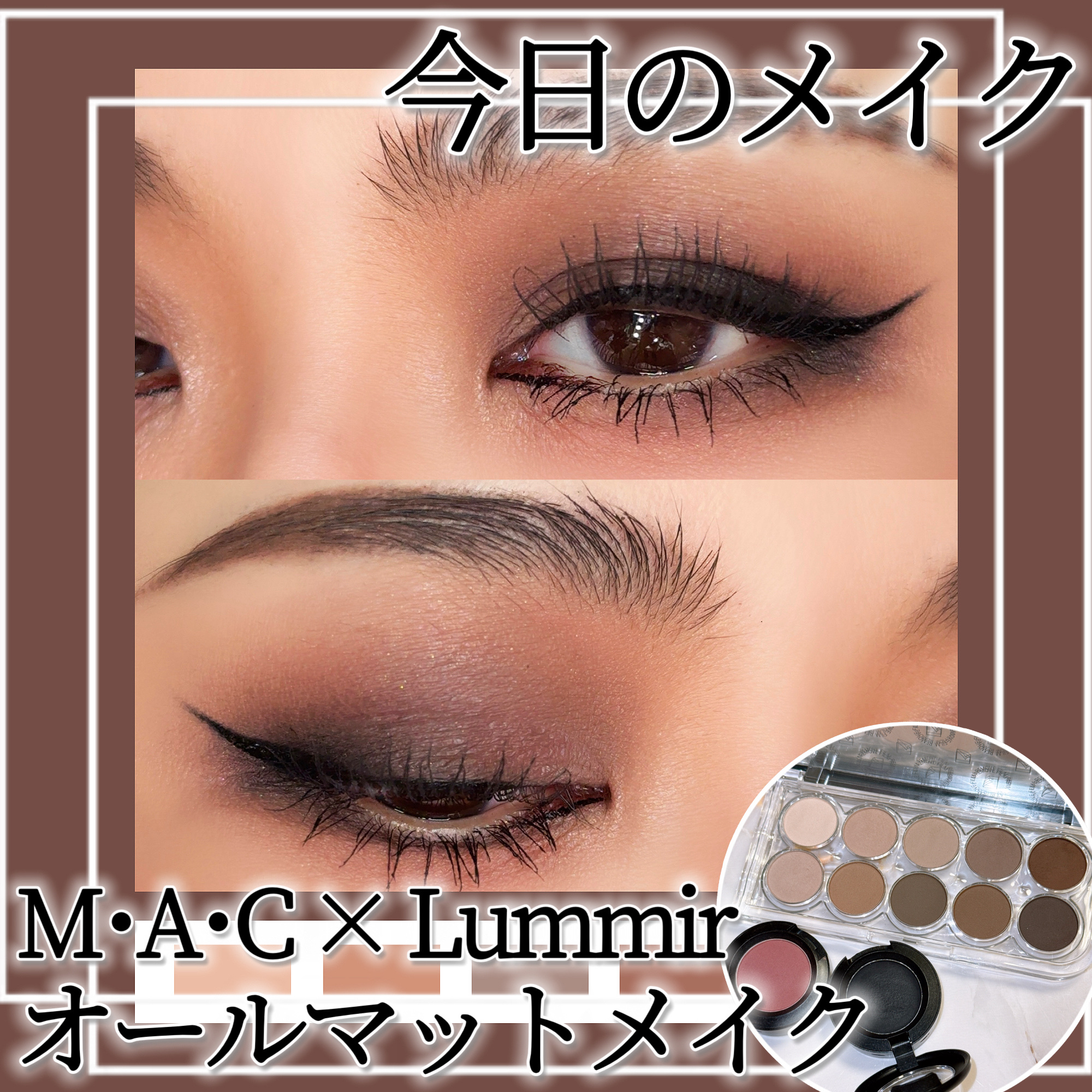 スモール アイシャドウ/M・A・C/単色アイシャドウを使ったクチコミ（1枚目）