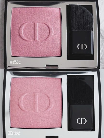 ディオールスキン ルージュ ブラッシュ/Dior/パウダーチークを使ったクチコミ(2枚目)