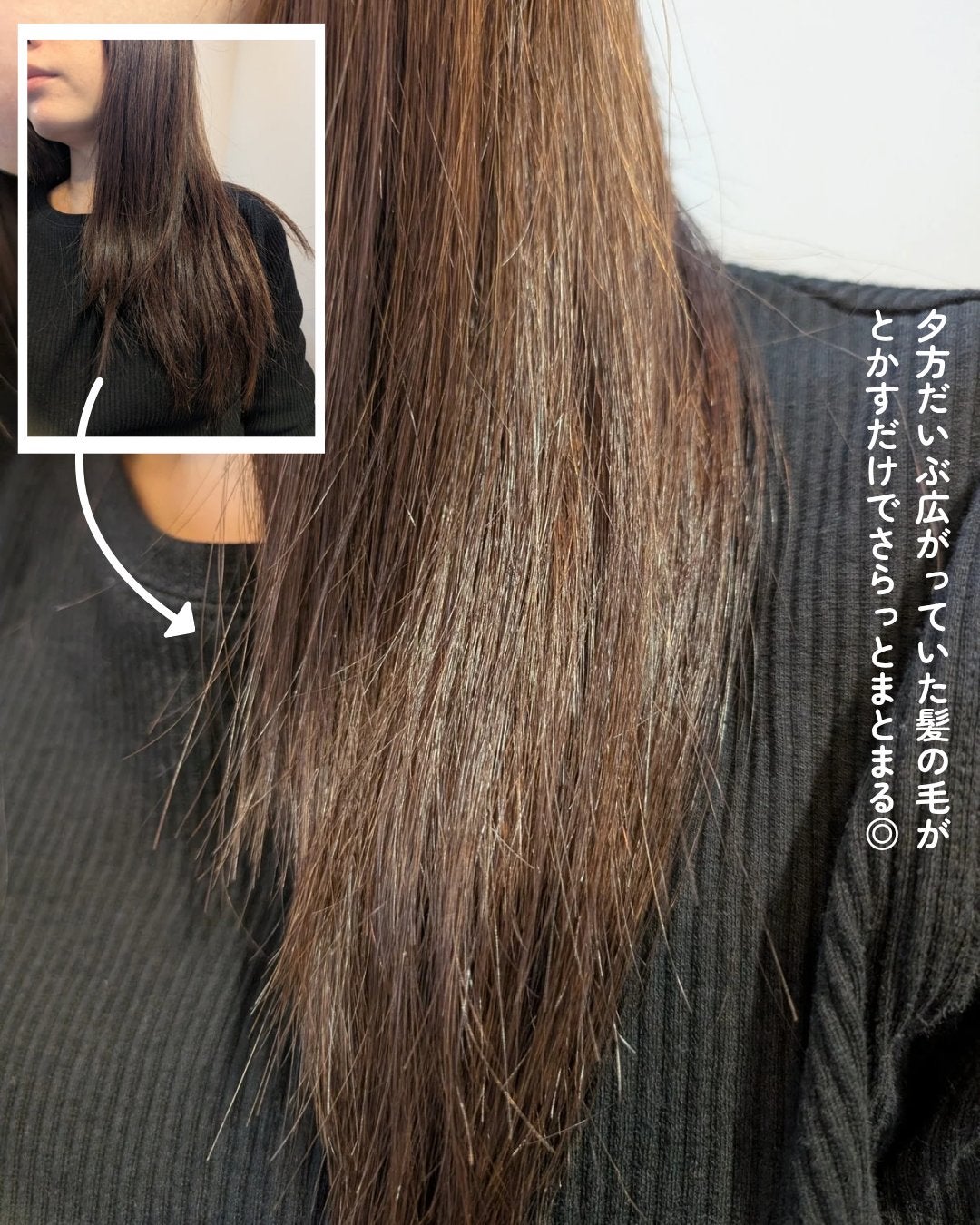 リノン スカルプケアブラシ/Linon/スカルプブラシを使ったクチコミ(4枚目)