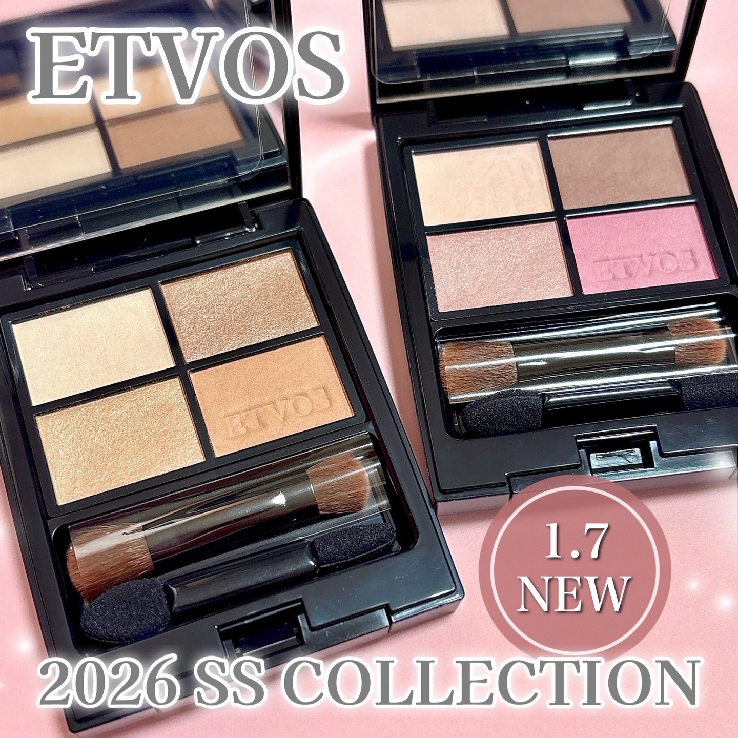 ミネラルクラッシィシャドー/エトヴォス/アイシャドウパレットを使ったクチコミ（1枚目）