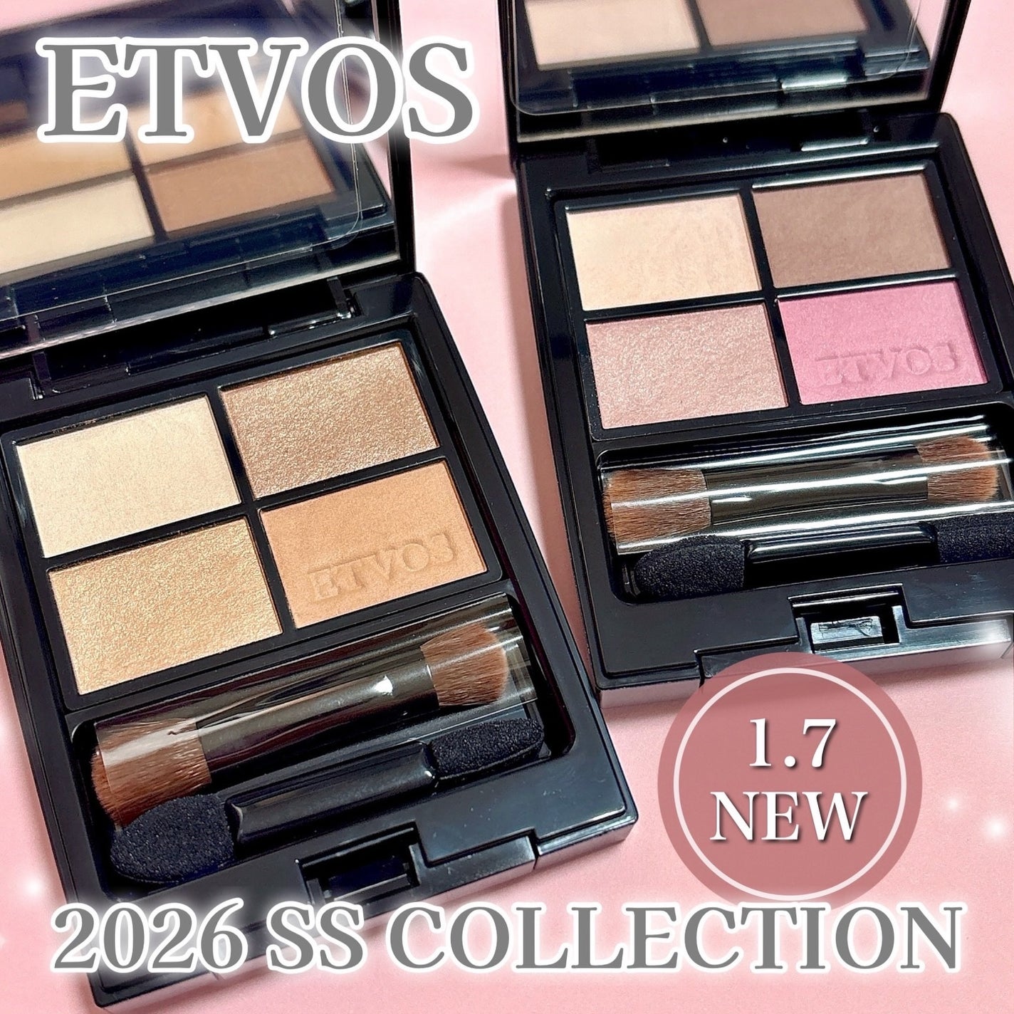 ミネラルクラッシィシャドー/エトヴォス/アイシャドウパレットを使ったクチコミ(1枚目)